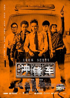 六月色